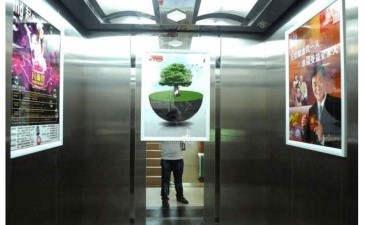 【招标】天津苏宁易购商贸有限公司电梯框架比选