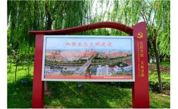 【招标】社会资源国际旅游访问点宣传推广项目