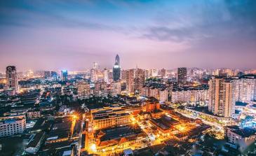 【招标】中国电信泰顺分公司广告宣传服务项目比选公告