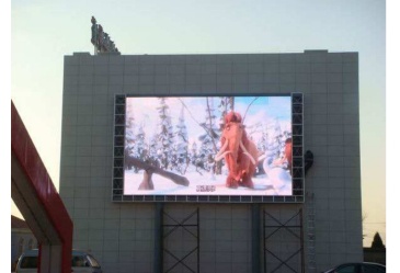 【招标】奉化旅游形象宁波新城户外LED屏广告投放