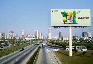 【招标】广州西二环高速公路沿线广告经营权招标