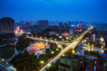【招标】中国邮政储蓄银行娄底市户外（楼宇）广告宣传