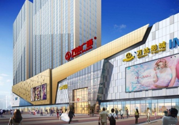 潍坊第三座万达广场将落户诸城拟今年8月开工建设
