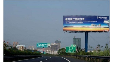 【招标】移动河北公司石家庄海龙电子城大牌广告