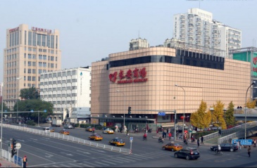 29岁北京长安商场即将闭店改造