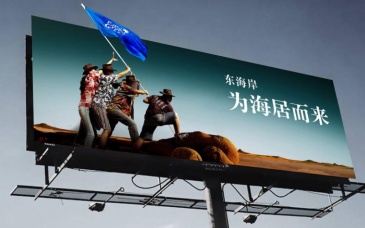 【招标】南宁市卫生健康委员会媒体宣传服务采购
