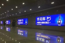 【招标】高铁站候车室灯箱广告投放公开比选项目