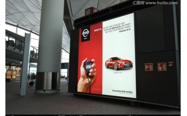【招标】首都机场航站楼视频广告宣传项目