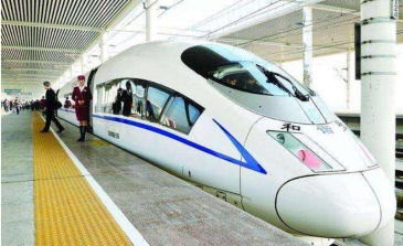 全国铁路实施新列车运行图雄安新区乘高铁直通香港