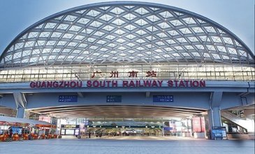 海印股份签约广州番禺区 全面推动建设南站海印又一城