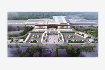 【招标】金华铁路南广场LED显示屏广告位运营期出租