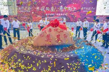 昆明晋宁吾悦广场正式奠基 总建筑面积约98万㎡