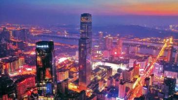 【招标】2021年长沙血液中心拜年广告投放