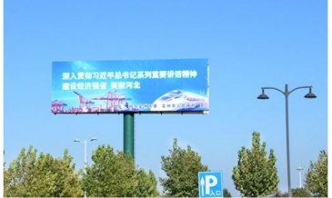 【招标】2019年高铁沿线节点城市宣传推广活动