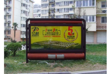 【招标】电信南京公司社区安防灯箱广告投放采购
