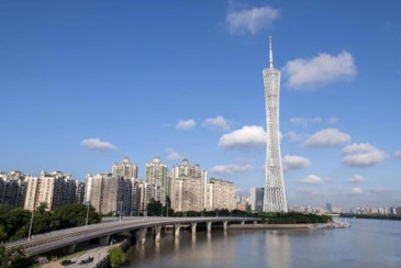 11月17日广州市耀杰房地产开发有限公司拿地南沙区