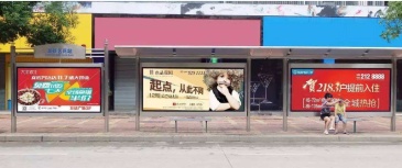 【招标】电信岳阳分公司公交车站台广告采购