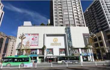 砂之船新城吾悦项目进驻安宁商业发展潜力渐显