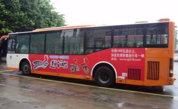 【招标】中国移动山西公司晋中分公司广告媒介采购