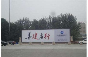 【招标】旅游宣传-旅游“+”演艺进景区竞争性磋商