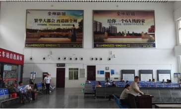 【招标】禹州市场监督管理局创国家食品安全城广告