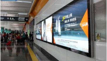 【招标】移动防城港公司火车站灯箱户外广告采购