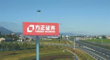 【招租】成都高速车行天桥及服务区户外广告租赁