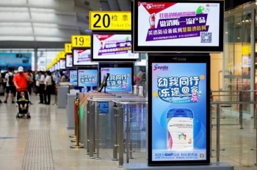 【招标】重庆高铁西站方柱灯箱广告发布