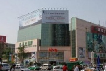 【招标】宁夏回族旅发委郑州媒体广告宣传采购