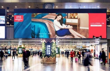 【招标】贵阳机场和户外LED大屏旅游形象广告投放