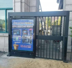 【招标】中国电信银川小区门禁广告宣传发布