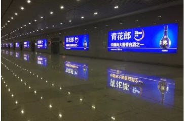【招标】福州城市客运场站候车走廊灯厢广告招租