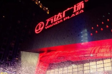 圣诞将至元旦紧随，节日狂嗨的姿势你可选好？