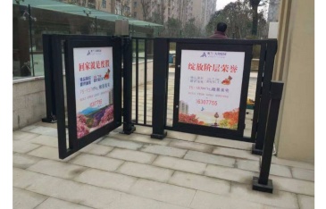 【招标】电信成都分公司小区门禁广告项目
