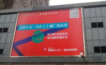 【招标】广西大年傅招标公司容县职业中专广告宣