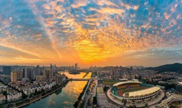 【招标】中国银联厦门分公司地铁\BRT广告供应商采购