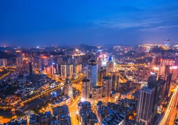 【招标】贵阳市北京西路LED广告位置招租采购项目采购公告