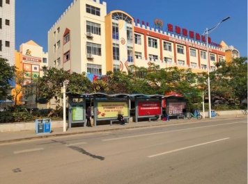 【招标】万达天桥广告牌莞惠城轨公交站广告出租