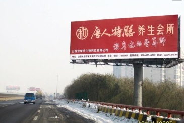 【招标】联通辽宁丹东大桥擎天柱广告发布项目
