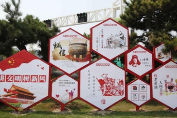 【招标】宿州市城区公园游园公益广告设置采购