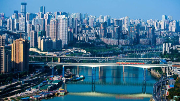 【招标】长安汽车2022-2024年全国电梯投放项目
