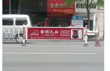 【招标】山西联通火车南站轧机门及侧护栏广告发布