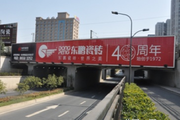 【招标】中国电信试刀山隧道大牌广告宣传服务