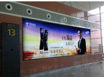 【招标】中国银行广州白云机场T1航站楼外廊桥广告