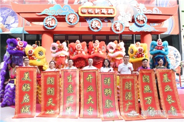 扬帆新鸥鹏 筑梦教育城 新鸥鹏教育城南湖店盛大开业