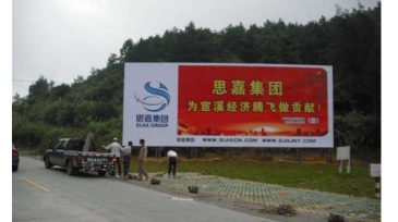 【招标】湖南省税务局纳税服务公益宣传广告采购