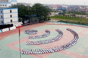 明年合肥拟新建停车位还将新建中小学和幼儿园