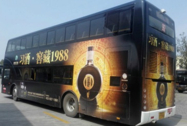 【招标】郑州公交车身武汉旅游宣传广告投放项目