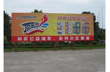 【招标】长治市屯留区上党党参农产品品牌广告