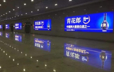 【招标】浙江省内车载电台及落地活动广告宣传服务